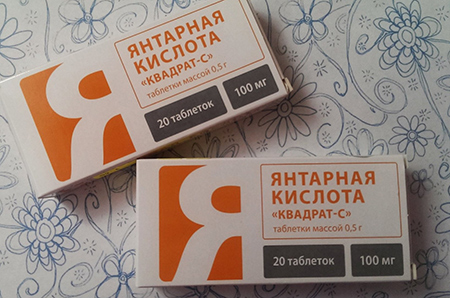 Препарат имеет большое количество показаний к использованию
